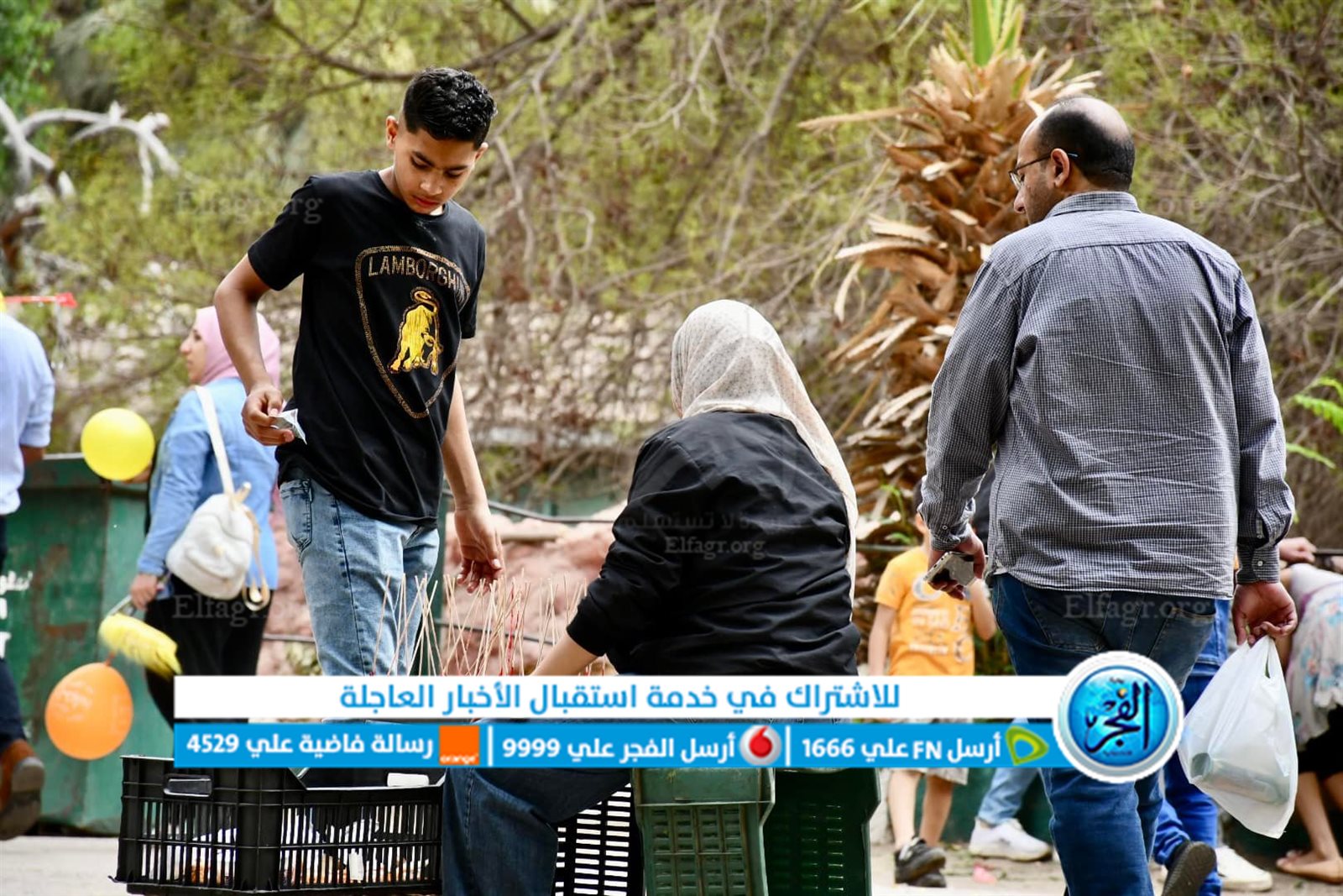 279386691_1101162293795223_6298014392155896724_n