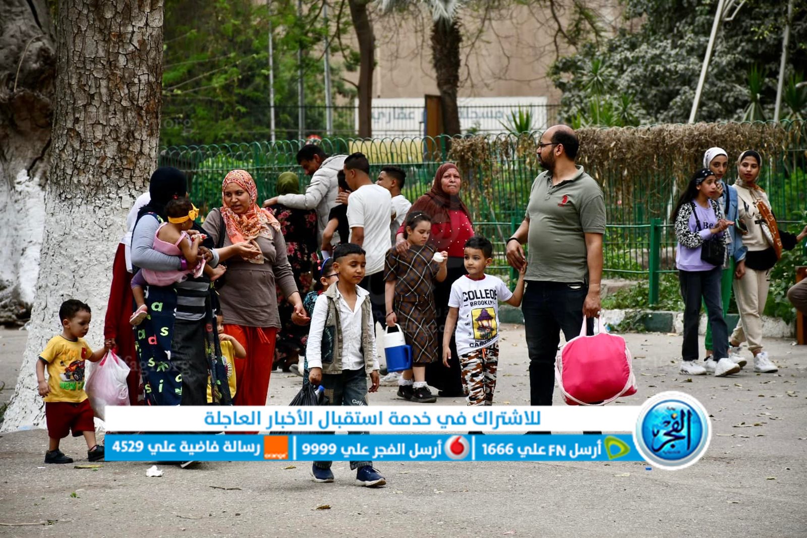 279408100_1101162167128569_2860672297607910180_n