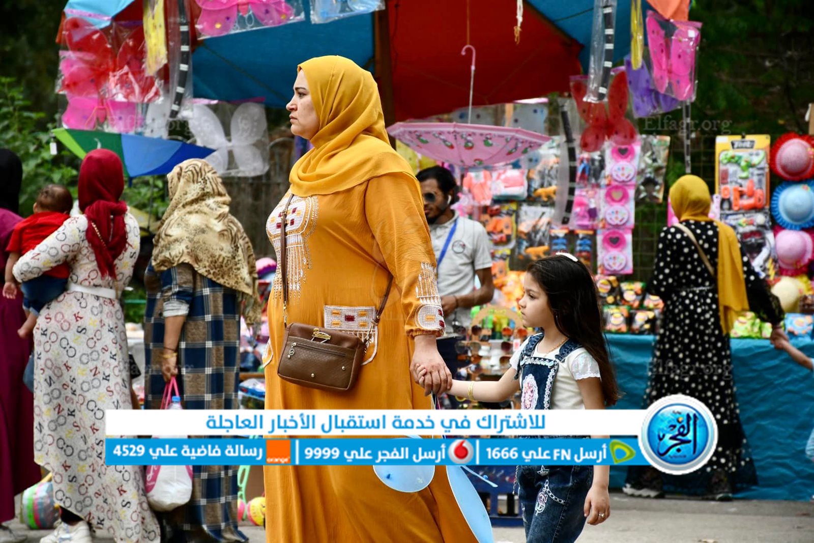 279447401_1101162063795246_4354312016034682826_n