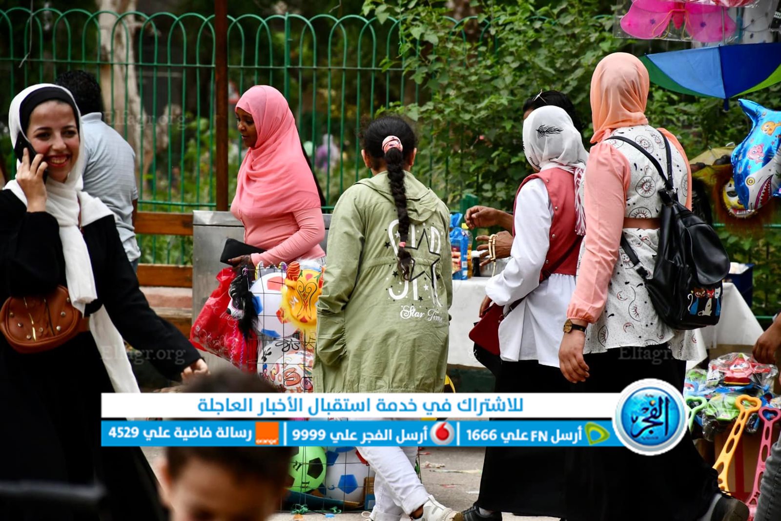 279460591_1101162373795215_6935420752053027174_n