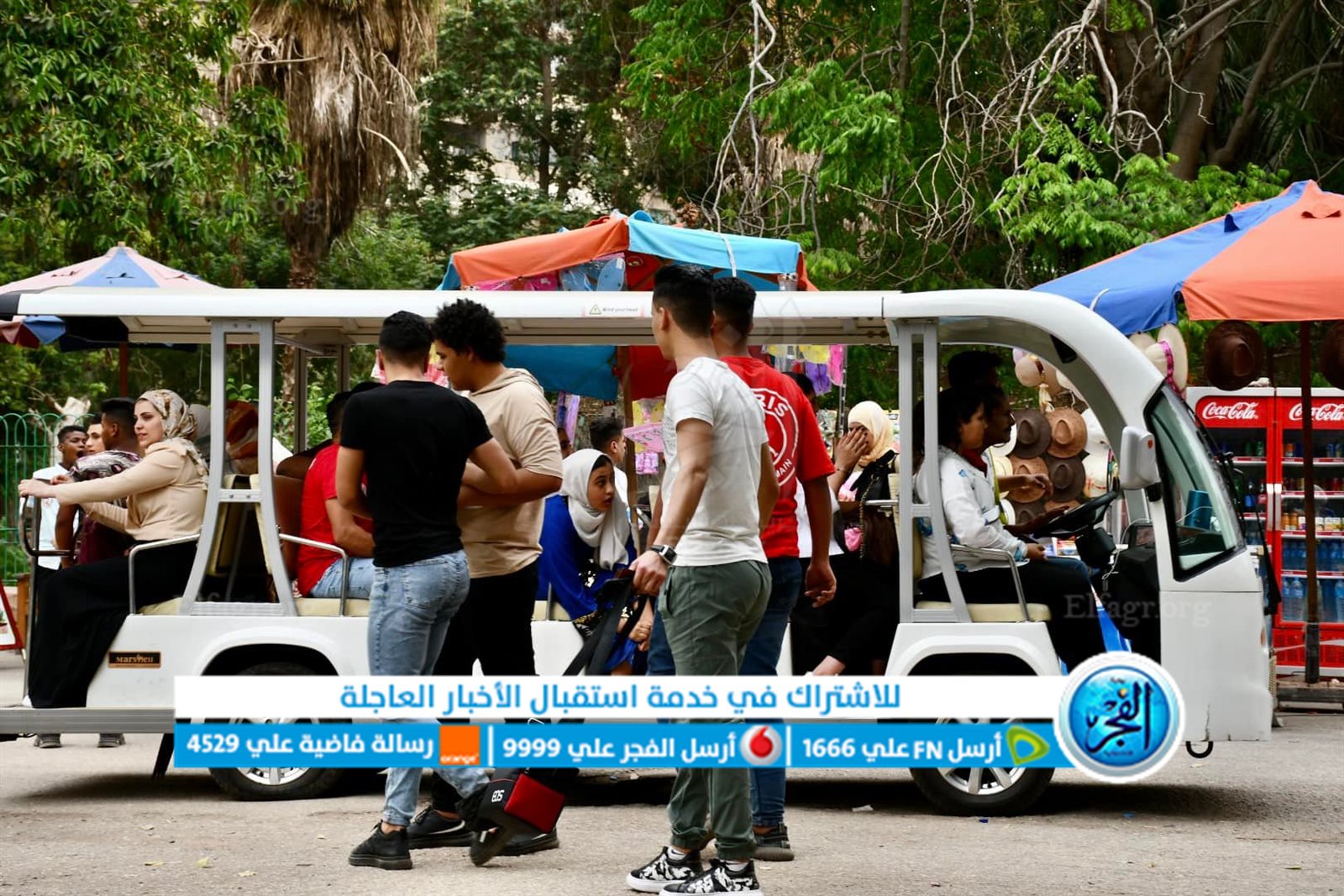 279481336_1101162250461894_4758632692416208571_n