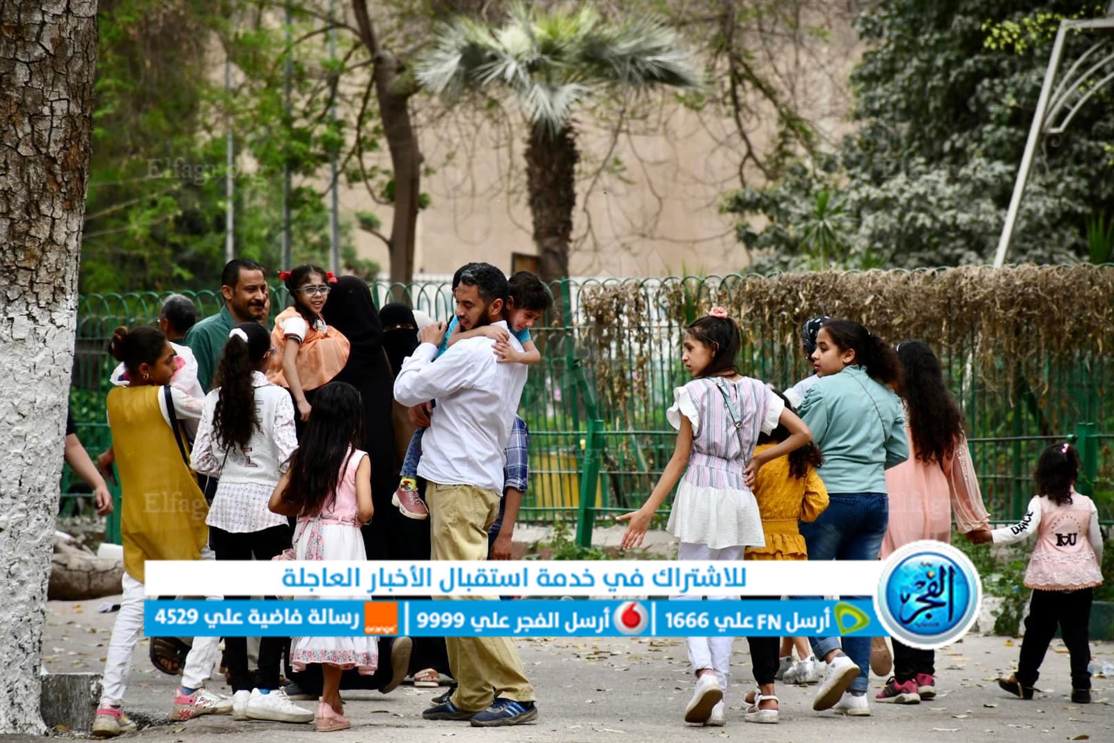 279630392_1101162367128549_8515875873059485156_n