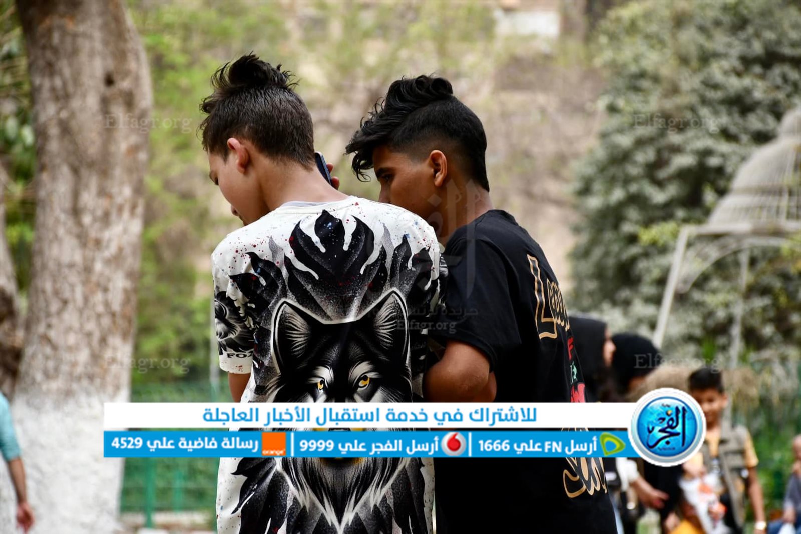 279632345_1101162457128540_1154407404166978550_n