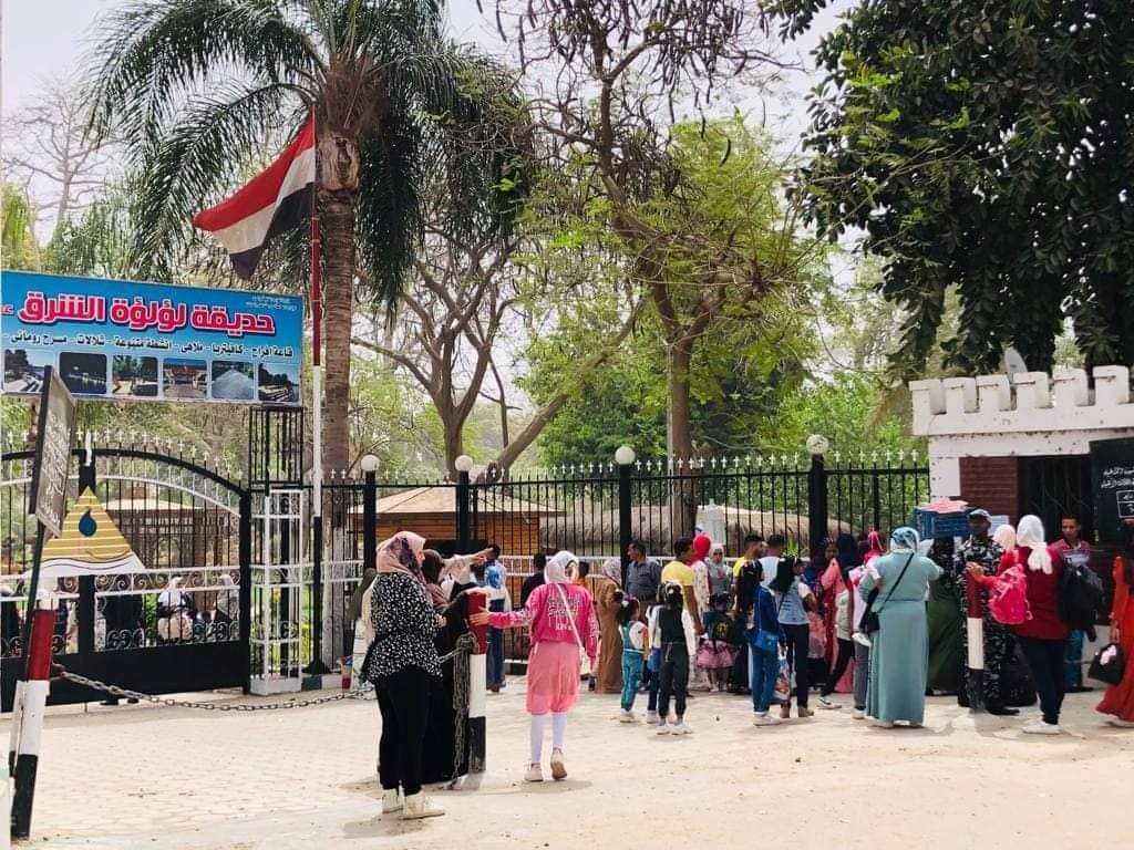 received_7560964153943755