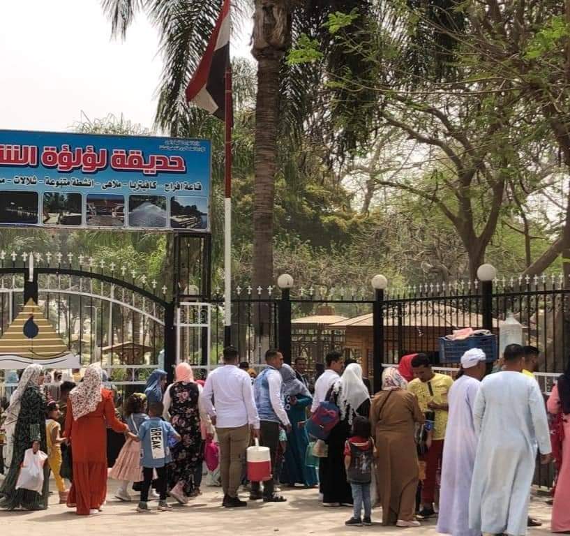 received_1188257155047342