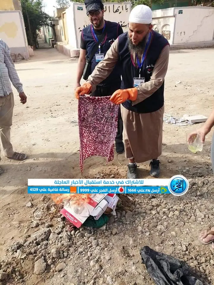 FB_IMG_1651840938789