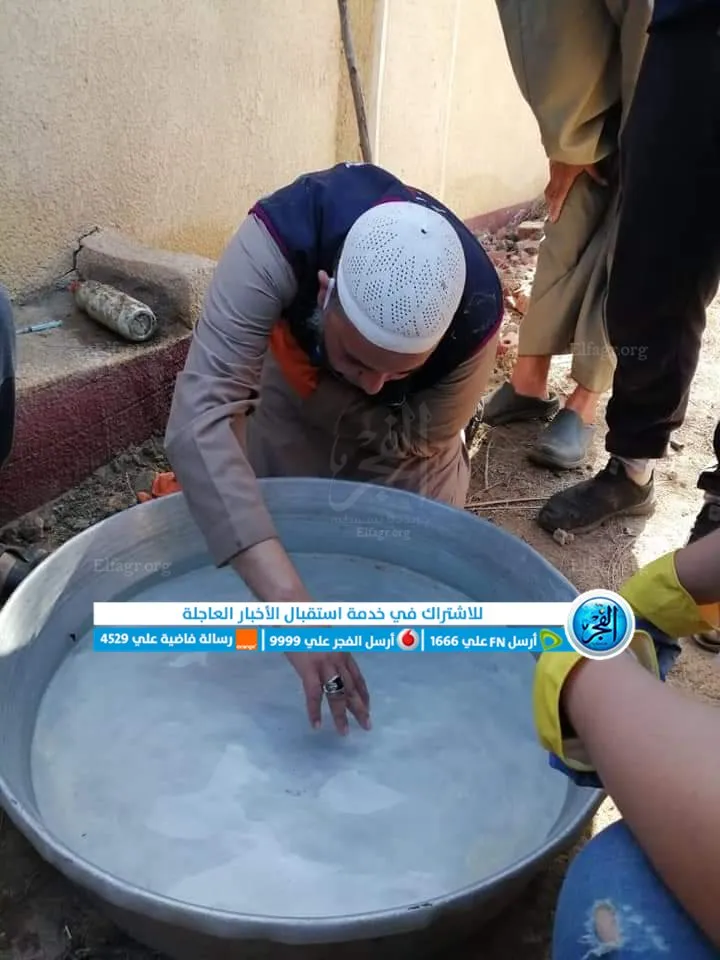 FB_IMG_1651840697968