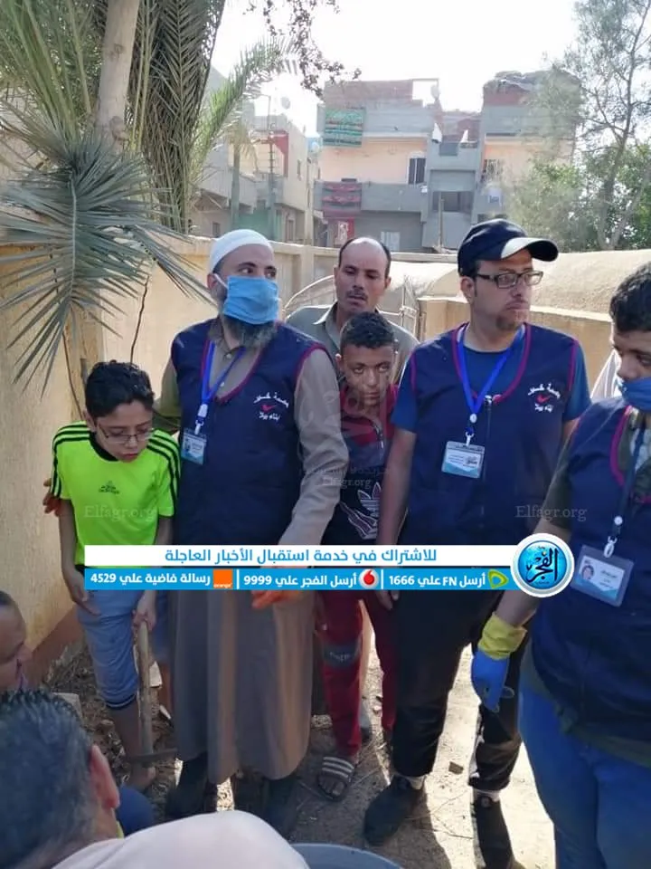 FB_IMG_1651840954872