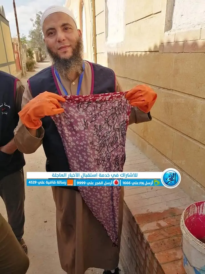 FB_IMG_1651840663957