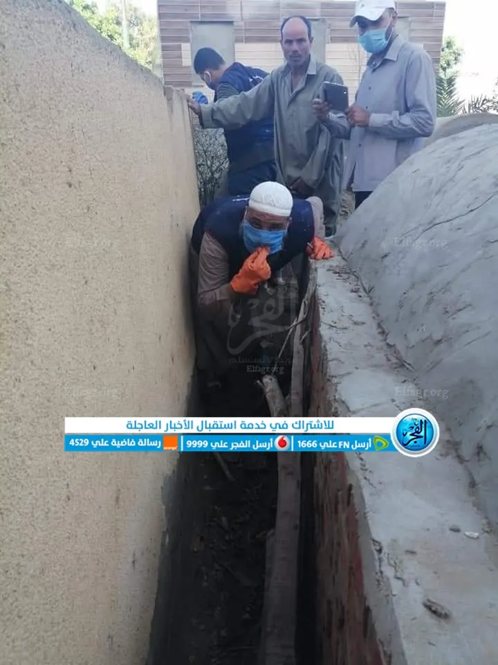 FB_IMG_1651840674835