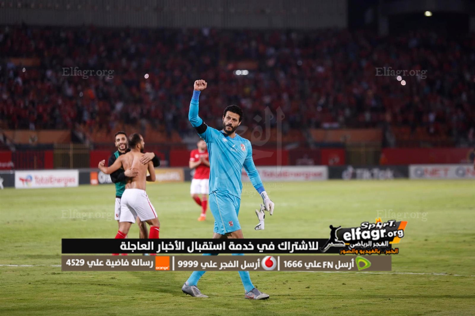 278219809_5535579719852512_2753378409024494674_n