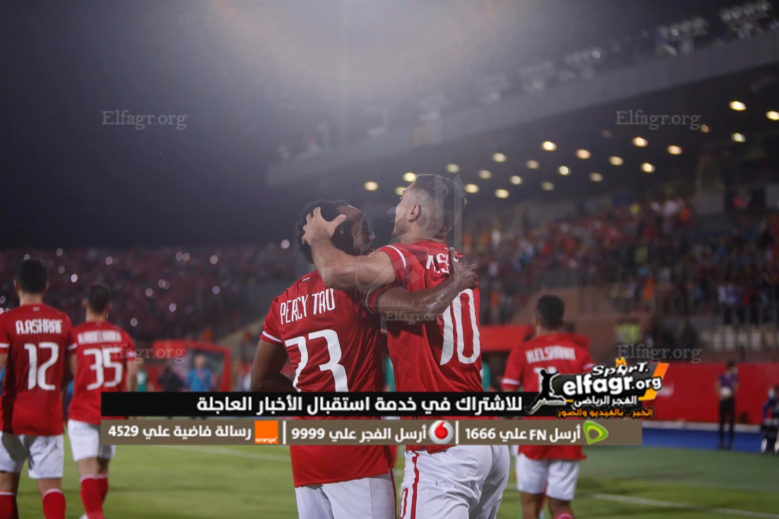 279465304_5535580336519117_8368074227604577664_n