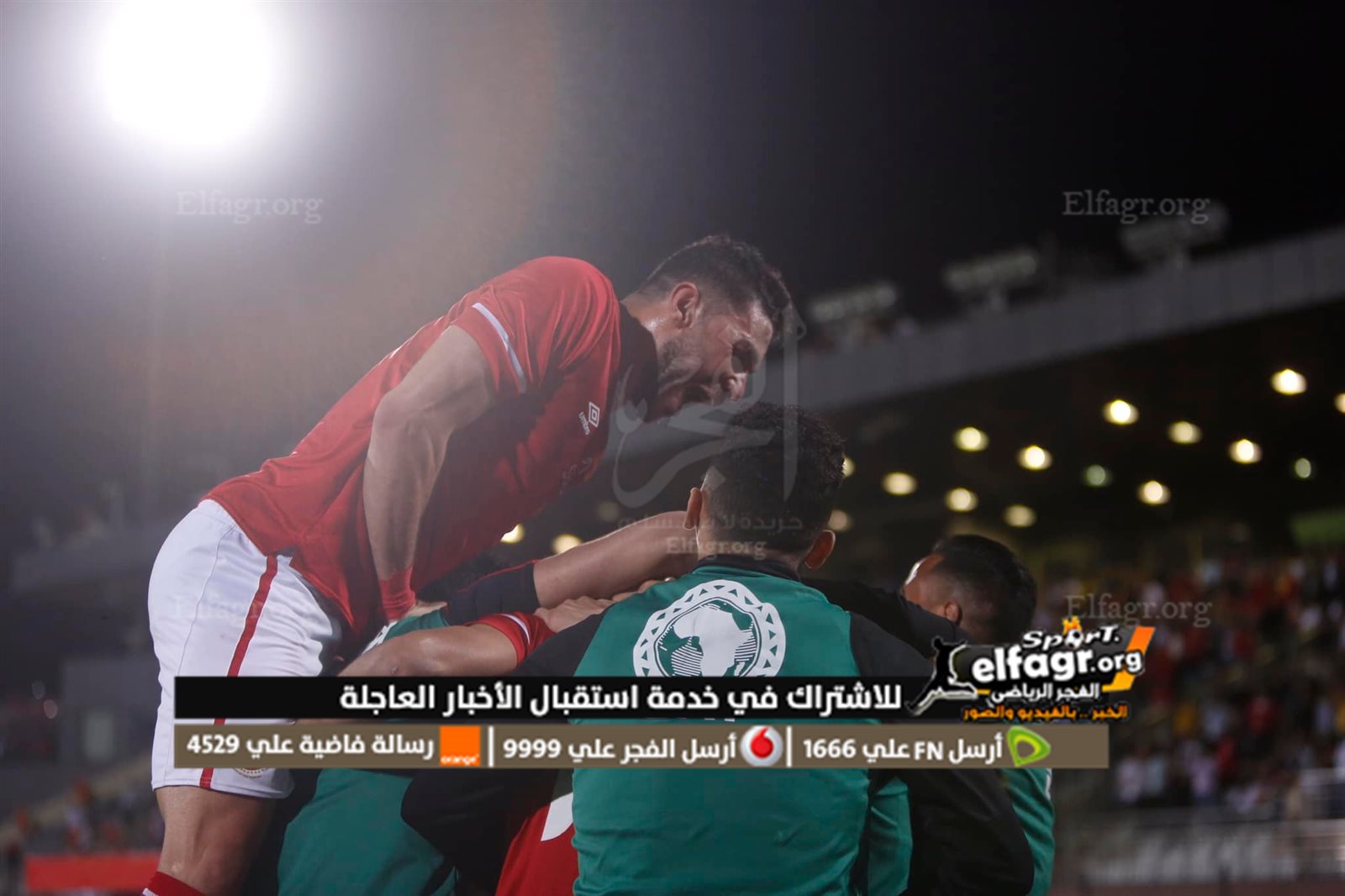 279485385_5535580846519066_931237208427967760_n