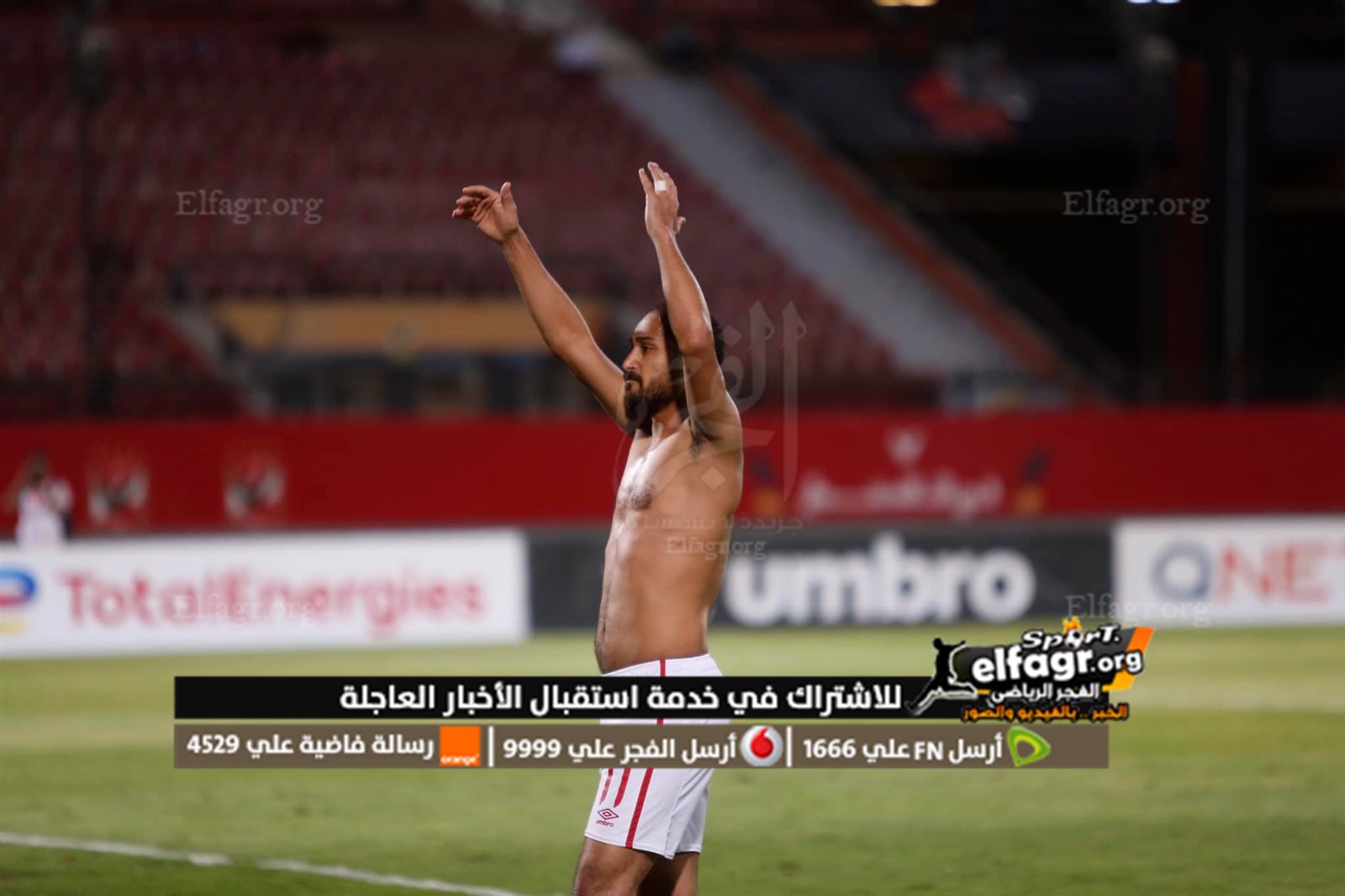 279511672_5535580689852415_3378006929514470828_n