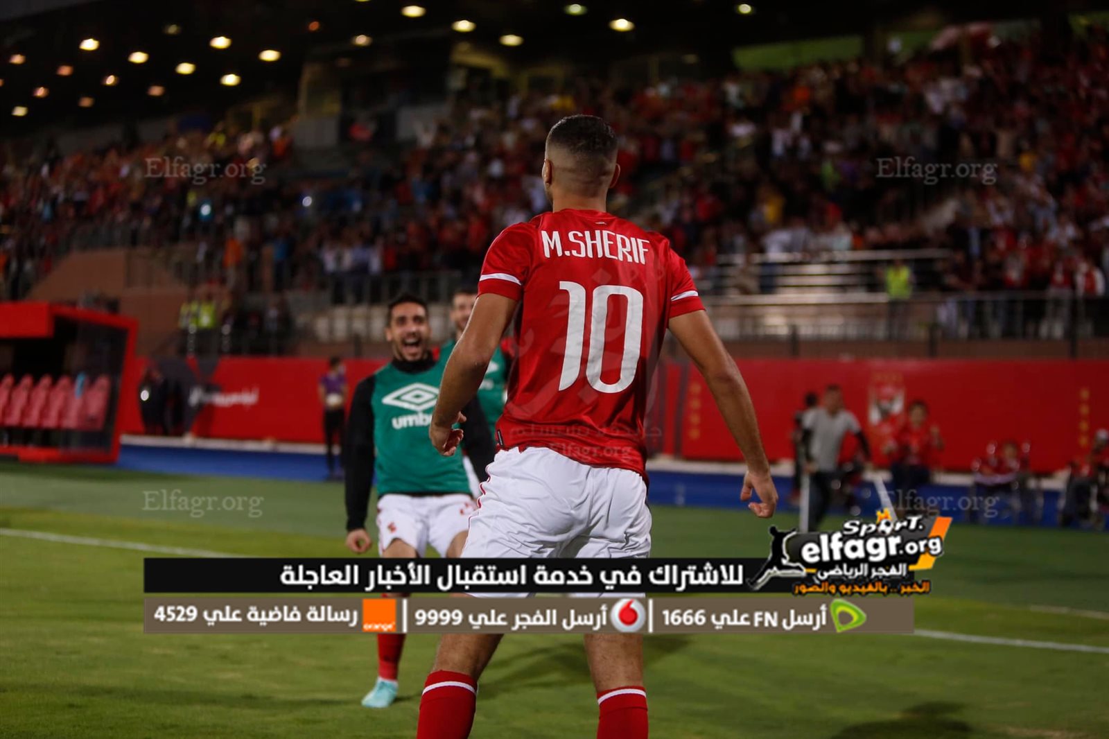 279515053_5535580069852477_9048430868246350906_n