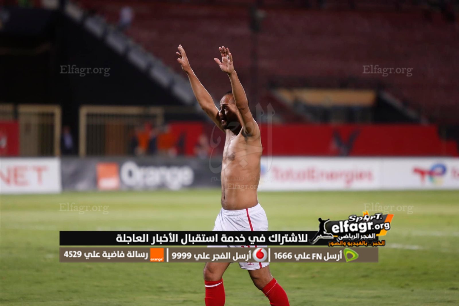 279527150_5535580819852402_3584193499217933967_n