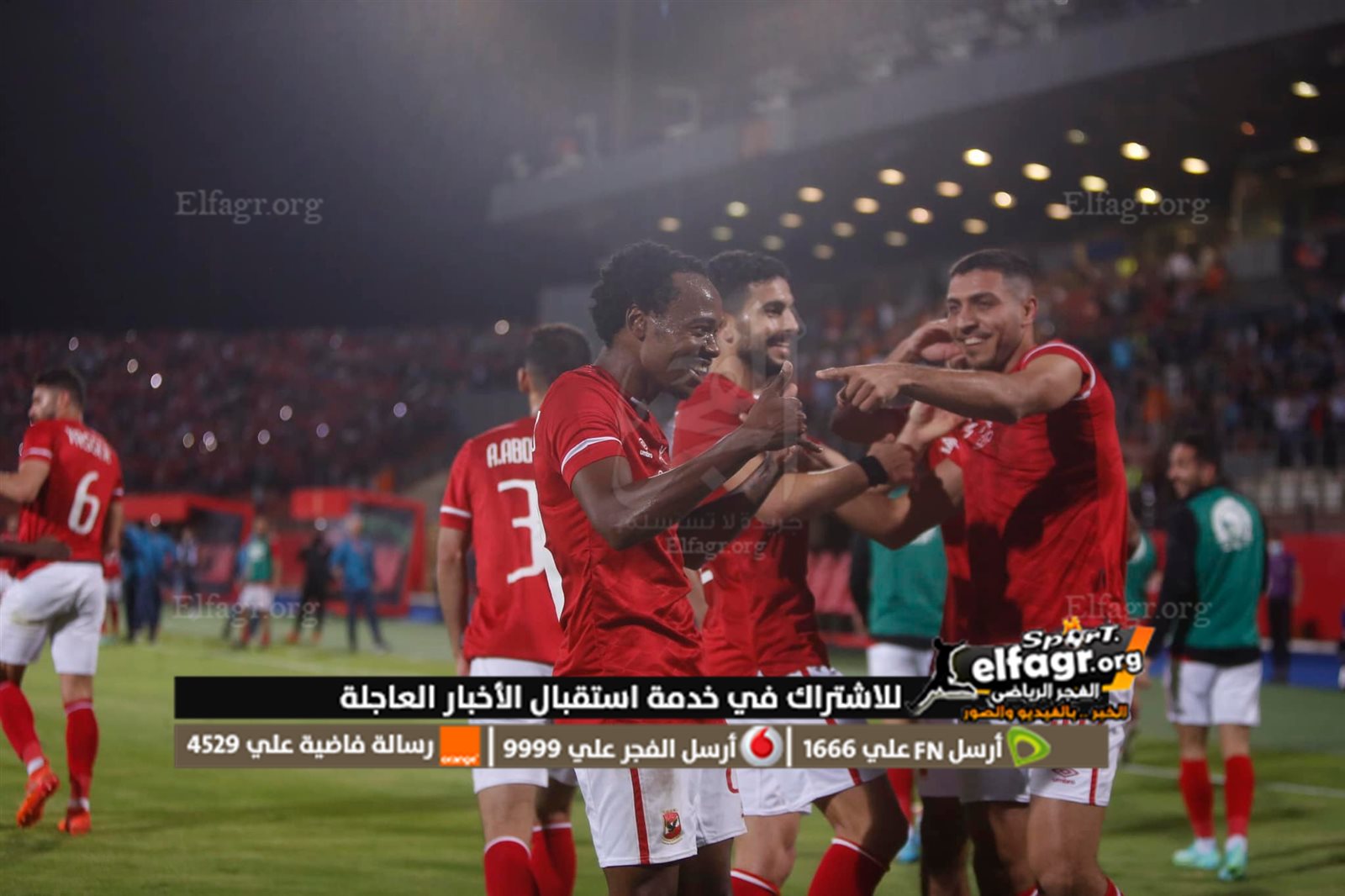 279566330_5535580956519055_1461263938484064699_n