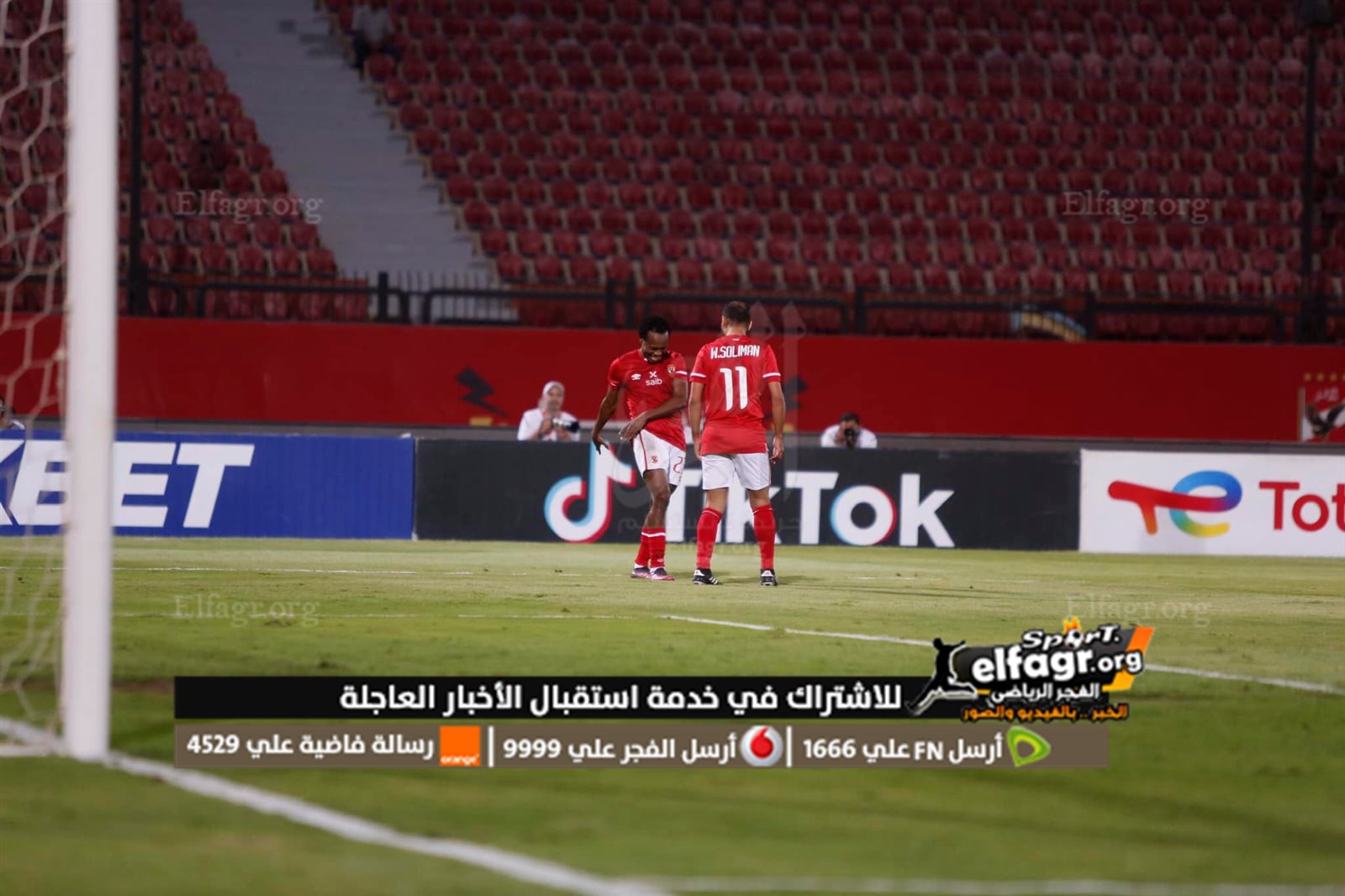 279837167_5535580266519124_8563465494659601201_n