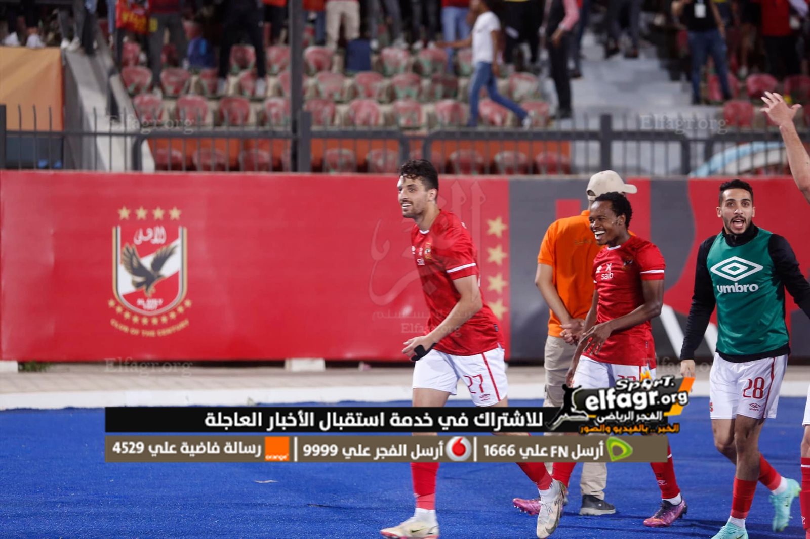 280091299_5535580796519071_7873907944486905381_n