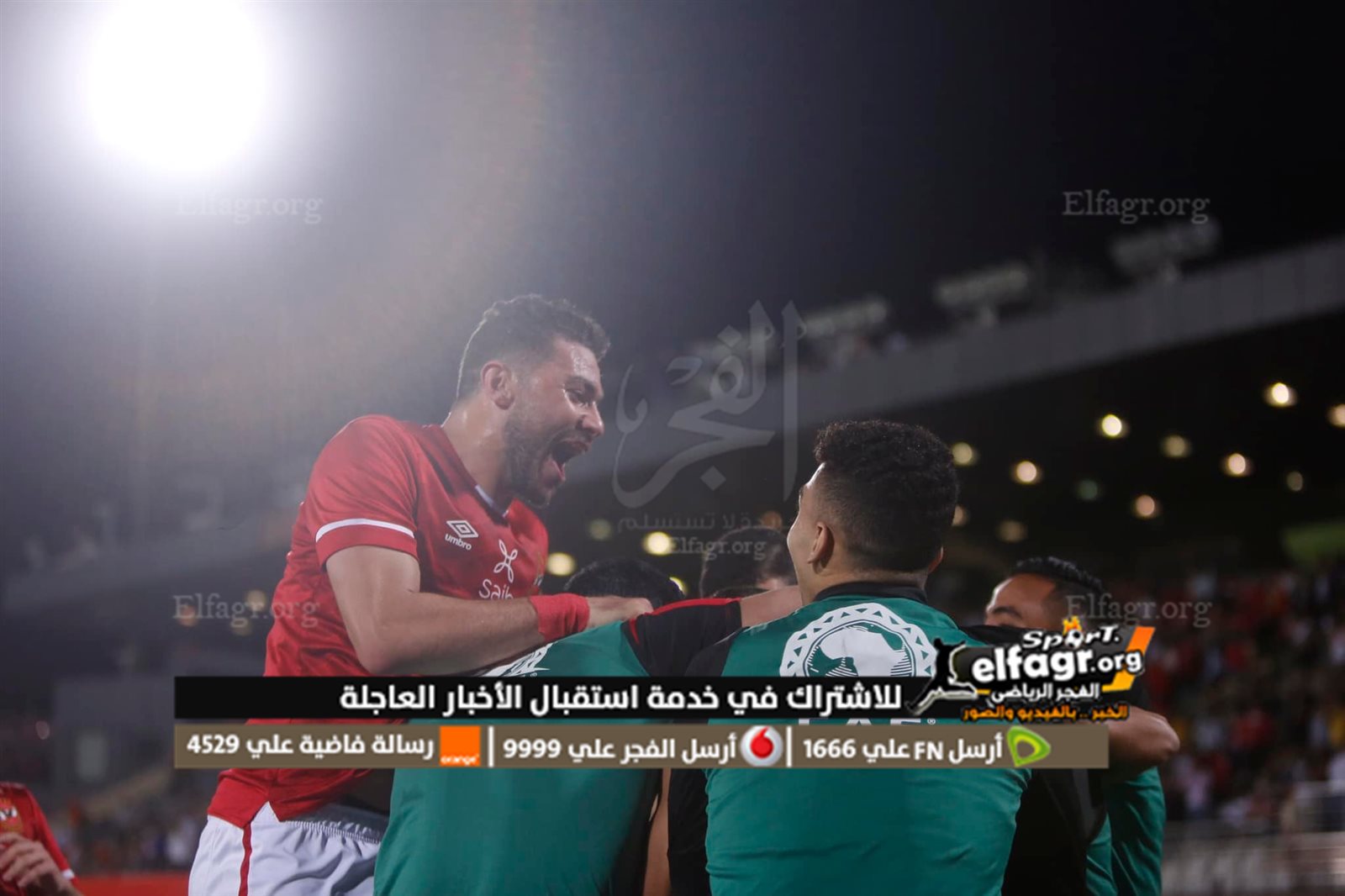 280172145_5535580389852445_5066979971947014843_n