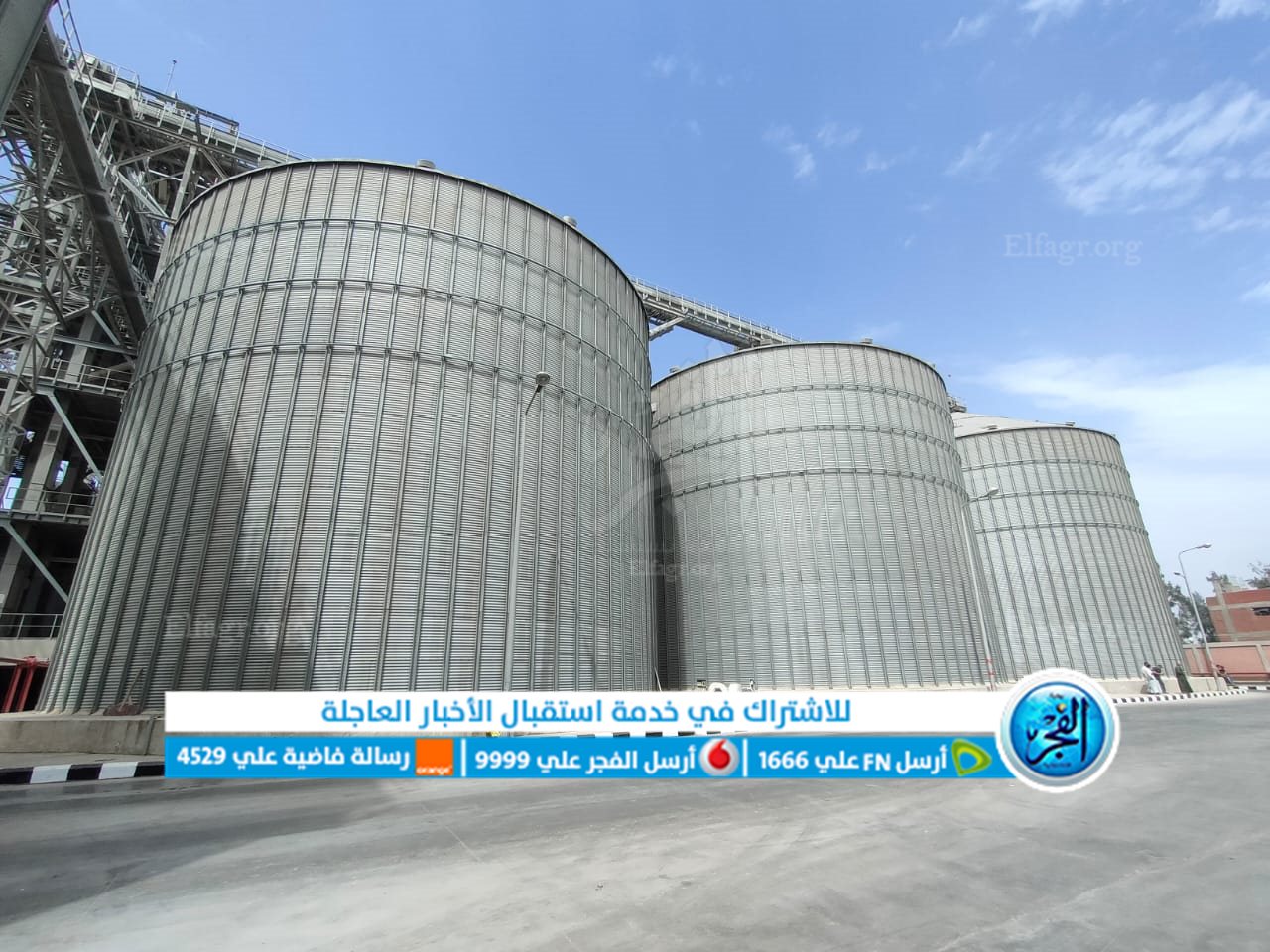 جانب من الجولة التفقدية 