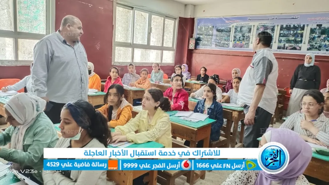 جانب من الامتحانات