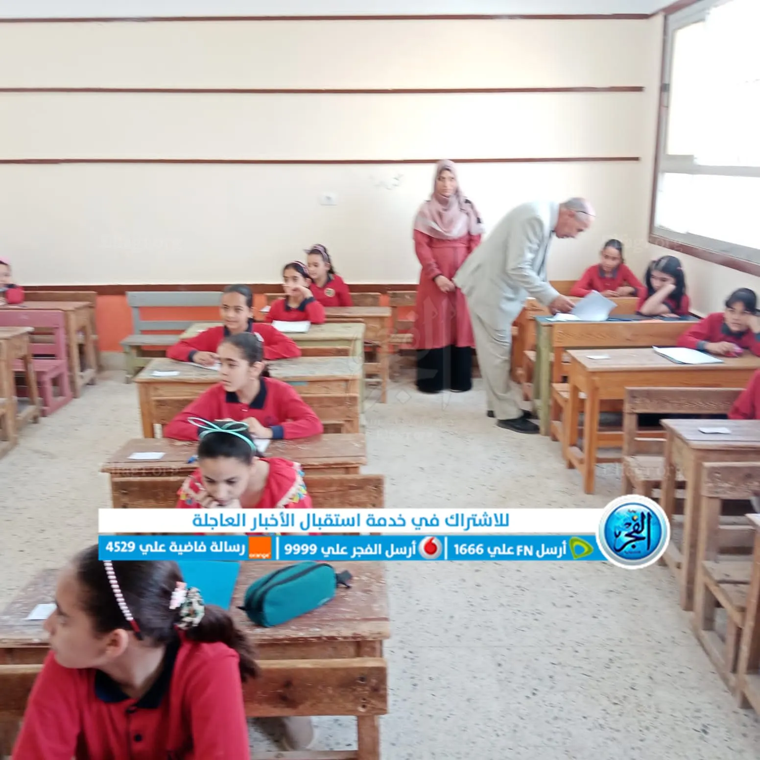 جانب من الامتحانات