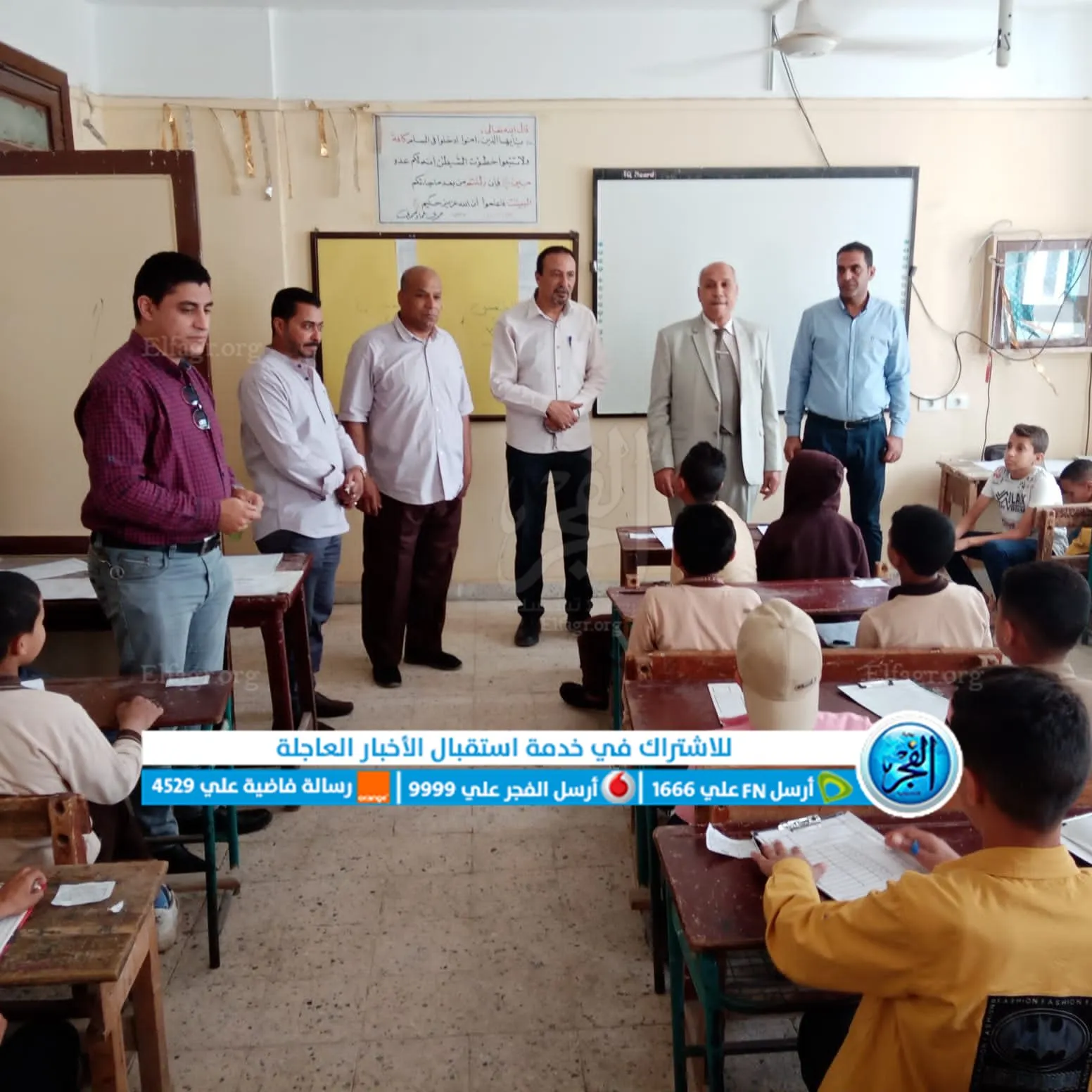 جانب من الامتحانات