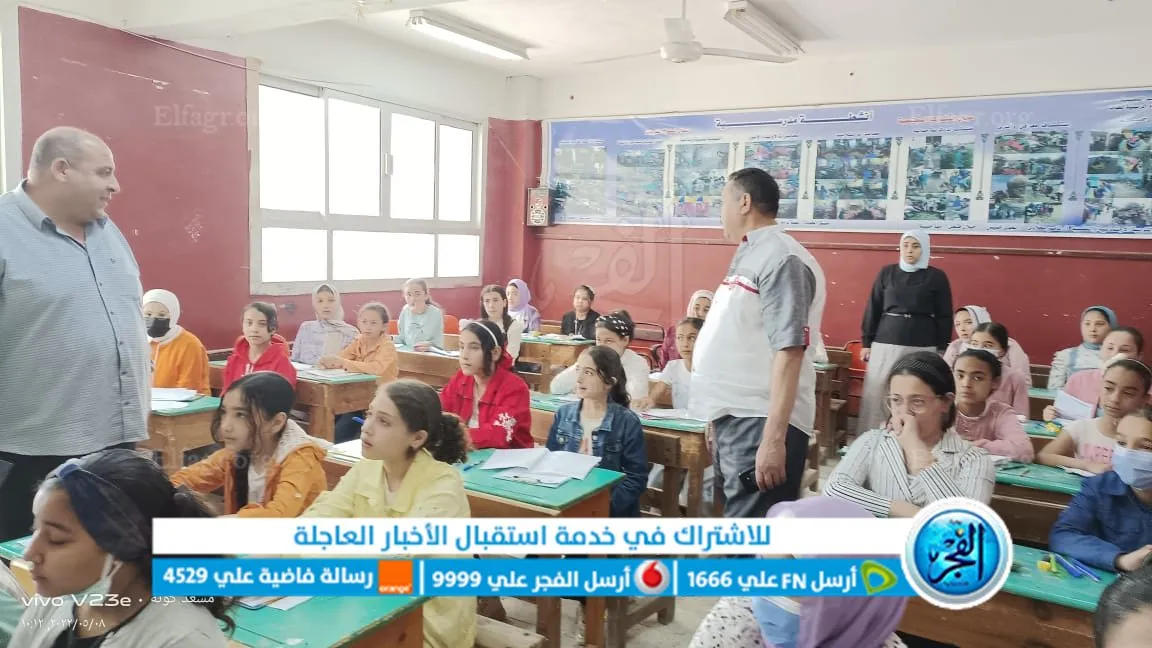 جانب من الامتحانات