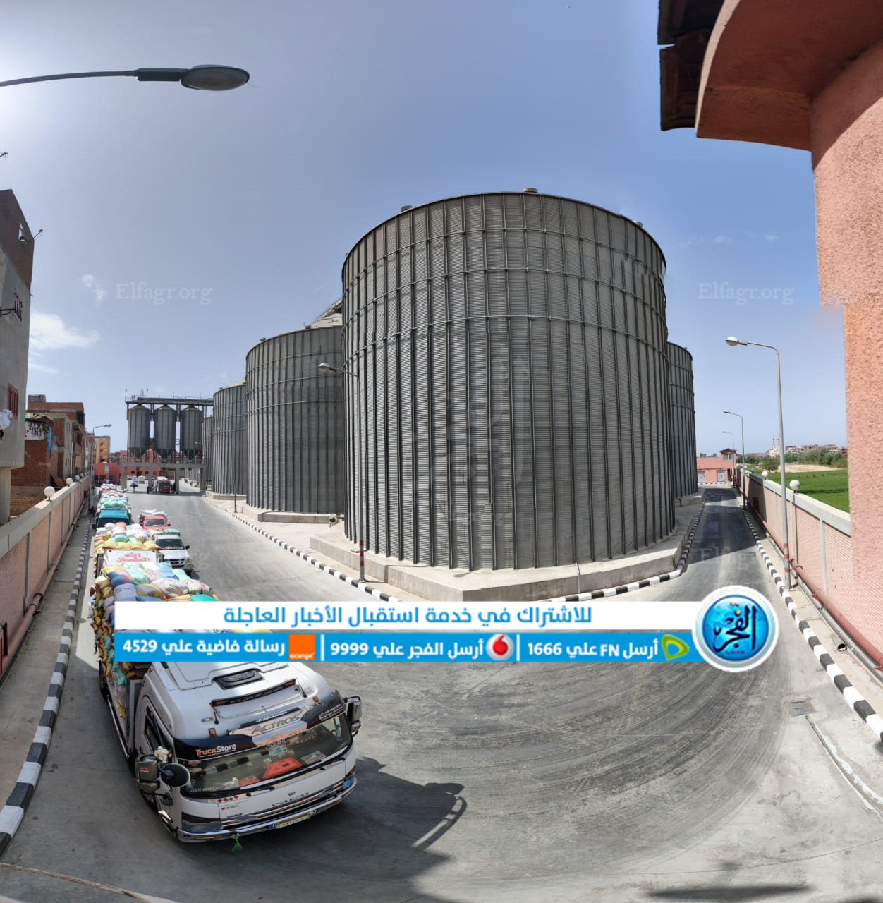 جانب من الجولة التفقدية 