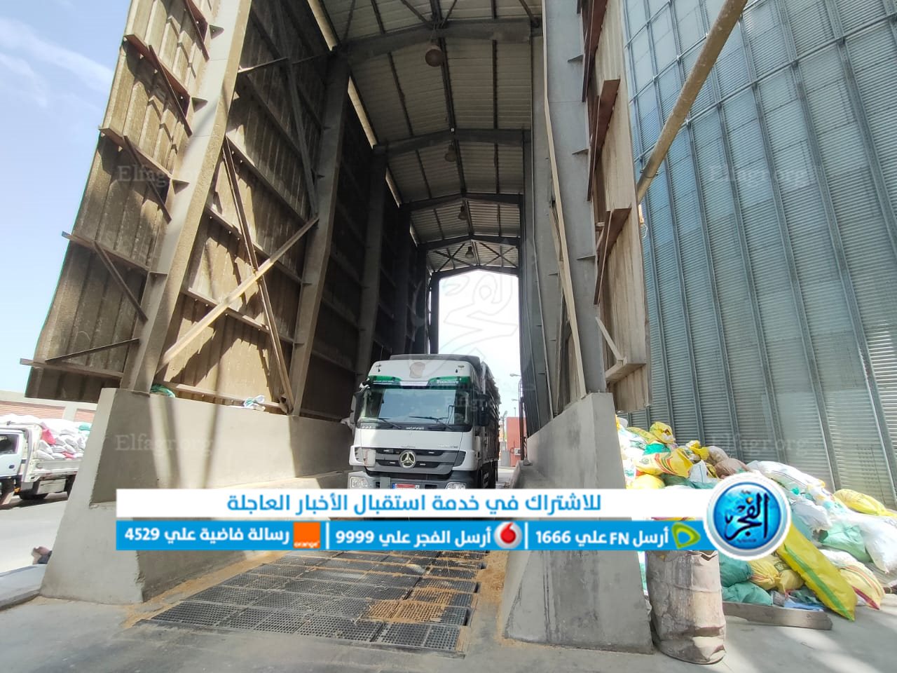 جانب من الجولة التفقدية 