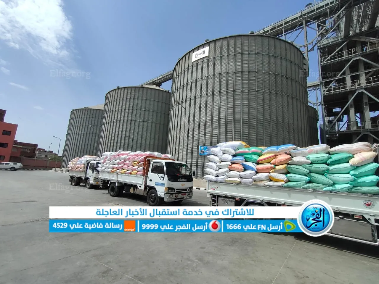 جانب من الجولة التفقدية 