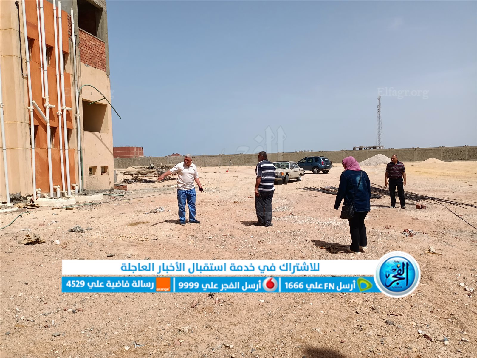 خلال الجولة