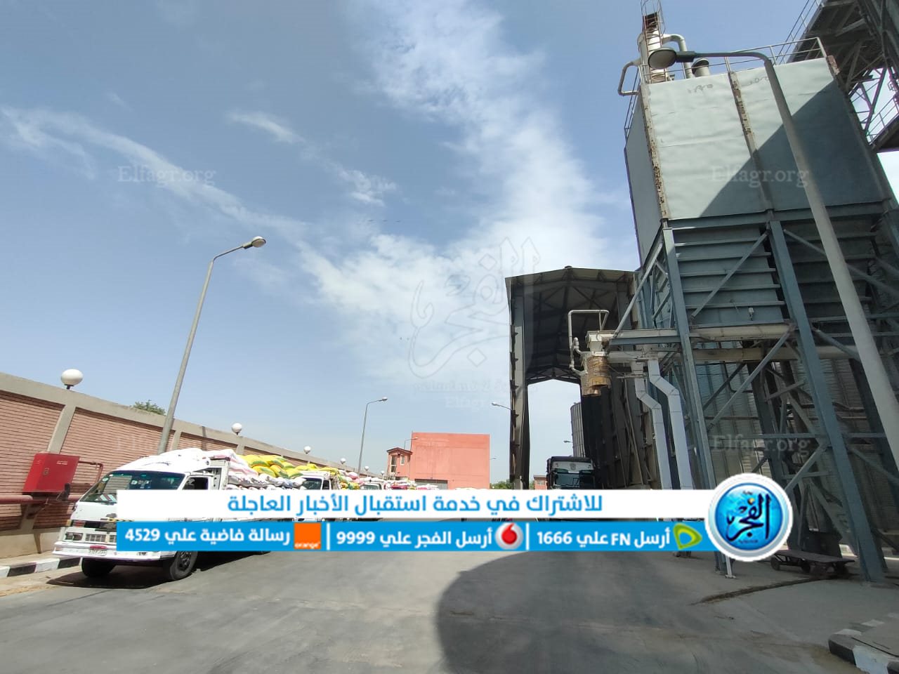 جانب من الجولة التفقدية 