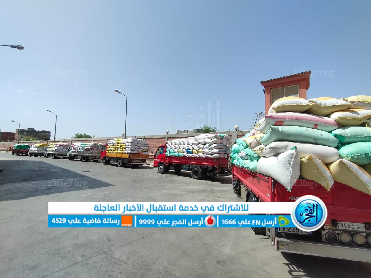 جانب من الجولة التفقدية 