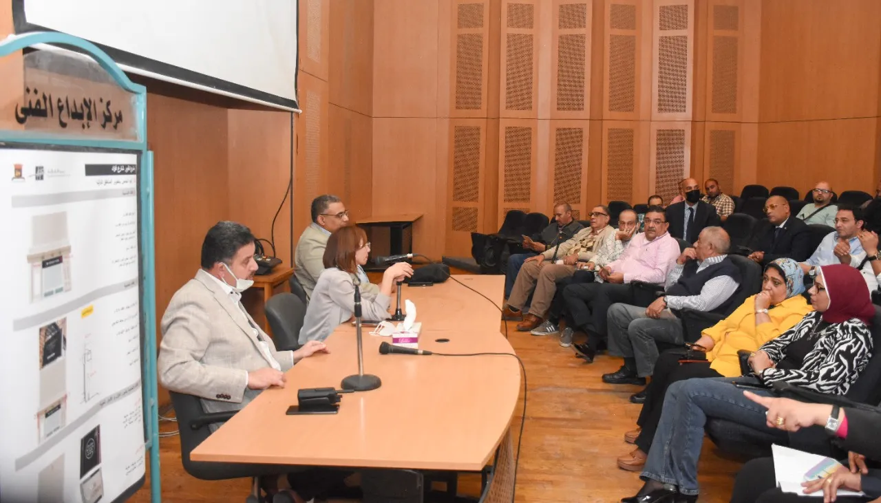 جانب من الاجتماع 