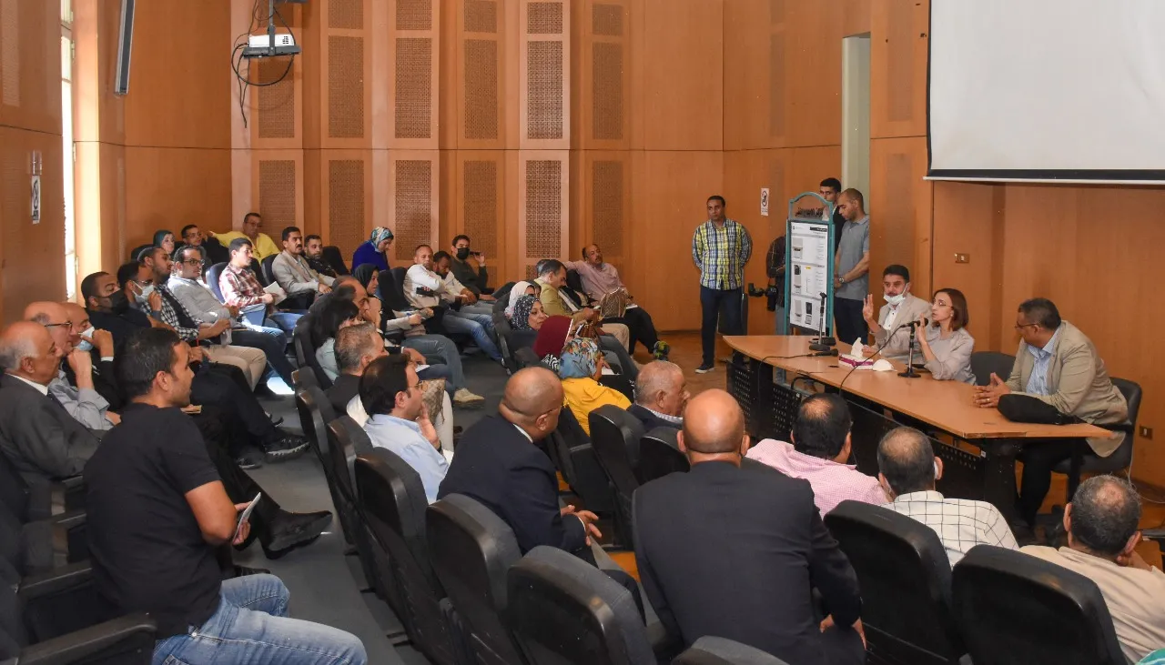 جانب من الاجتماع 