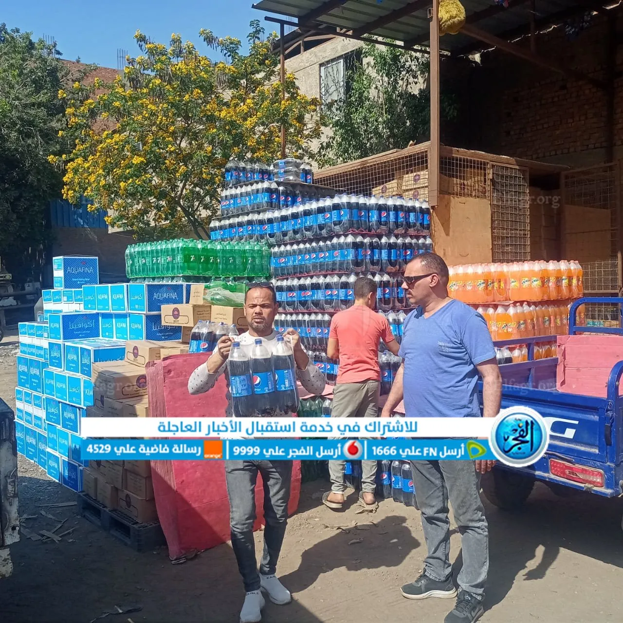 أجهزة الأمن تداهم 3 مخازن غير مرخصة بأوسيم