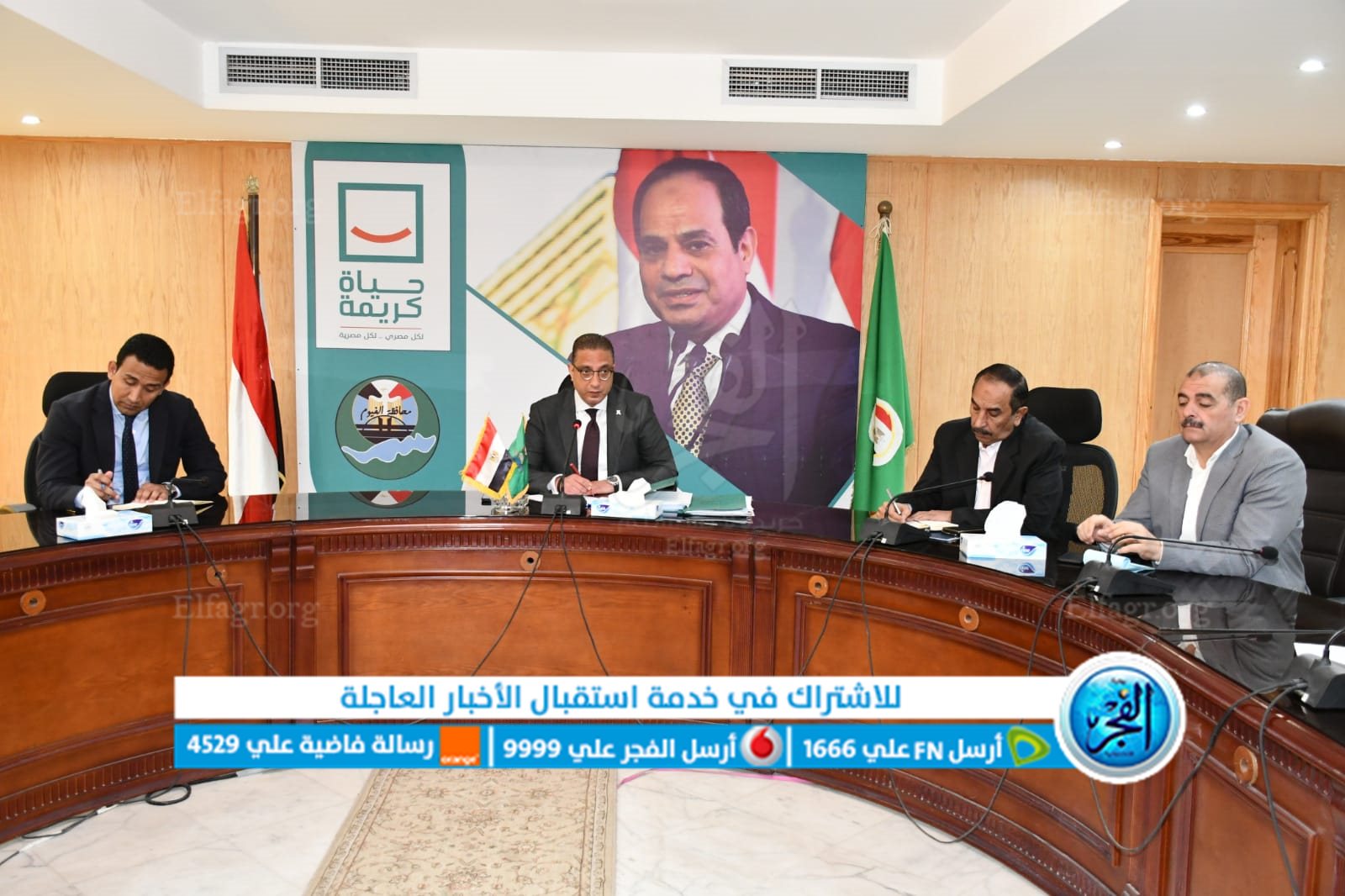 جانب من اللقاء 