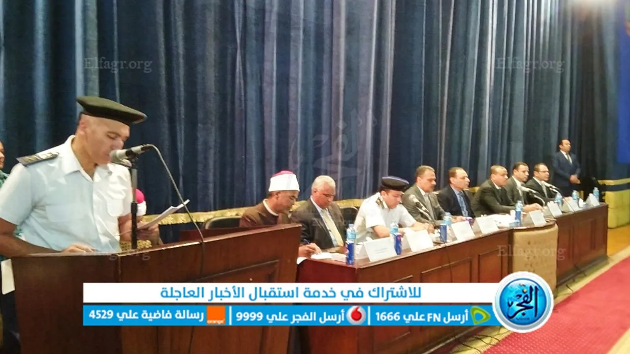 إجراء قرعة الحج في محافظة البحيرة