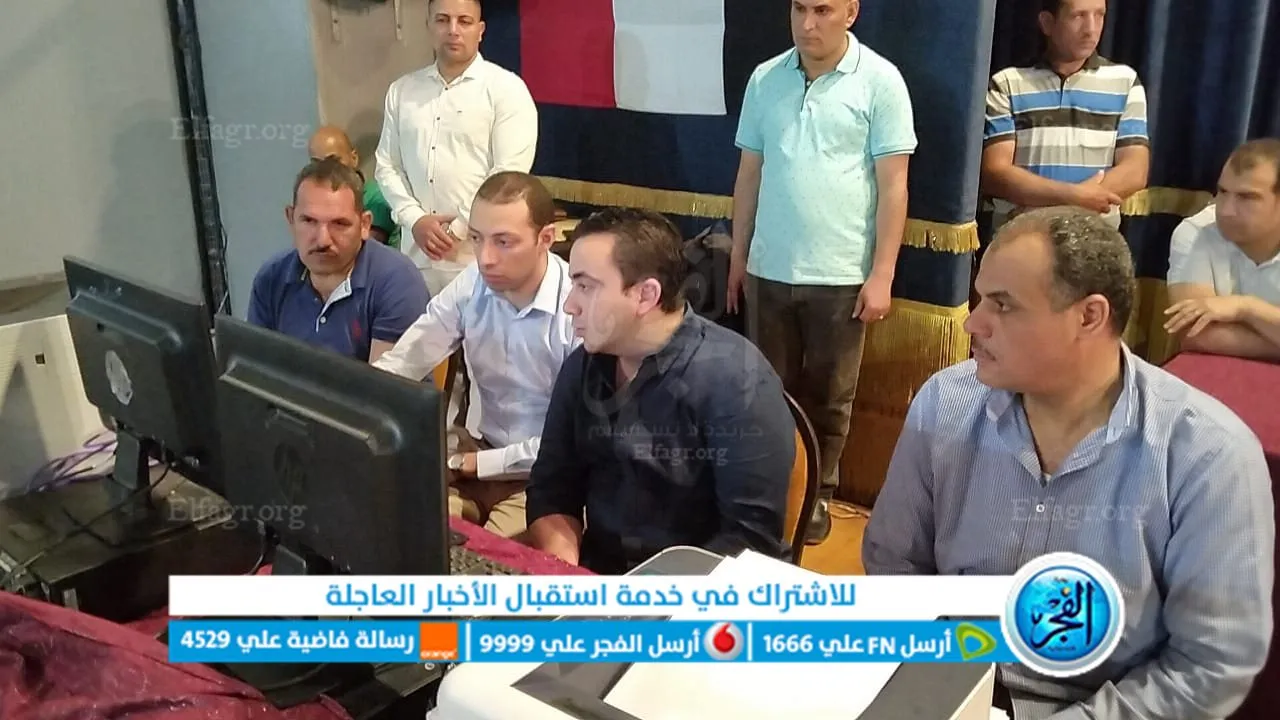 إجراء قرعة الحج في محافظة البحيرة