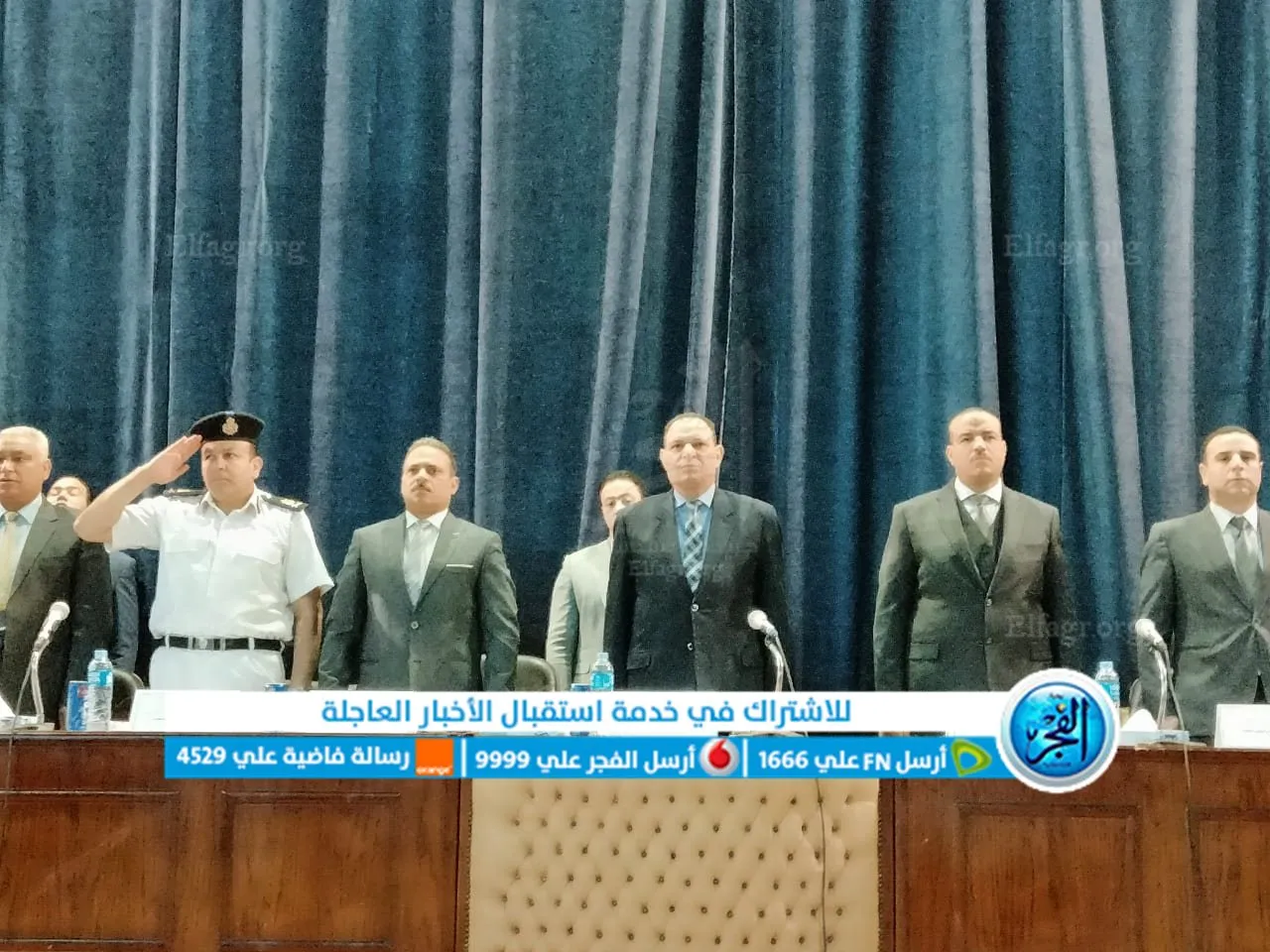 إجراء قرعة الحج في محافظة البحيرة