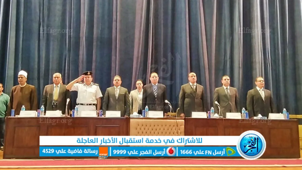 إجراء قرعة الحج في محافظة البحيرة