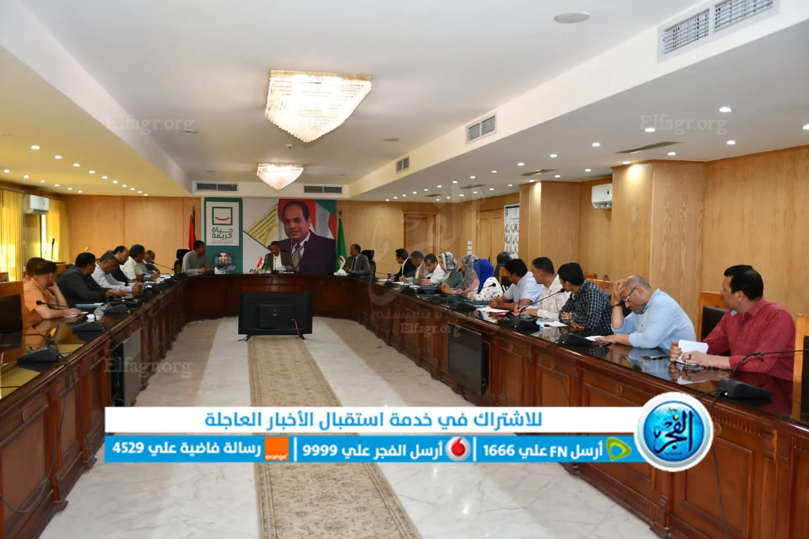 محافظ الفيوم يتابع آليات عمل منظومة المتغيرات المكانية