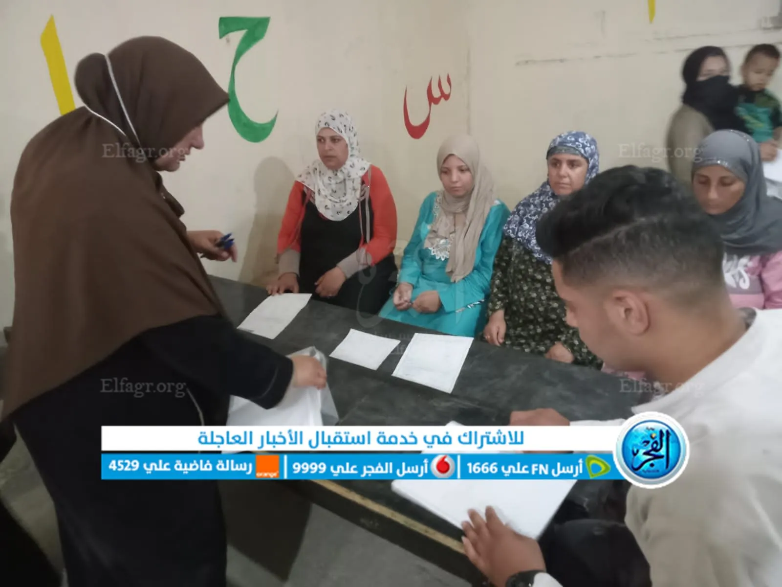 جانب من القافلة