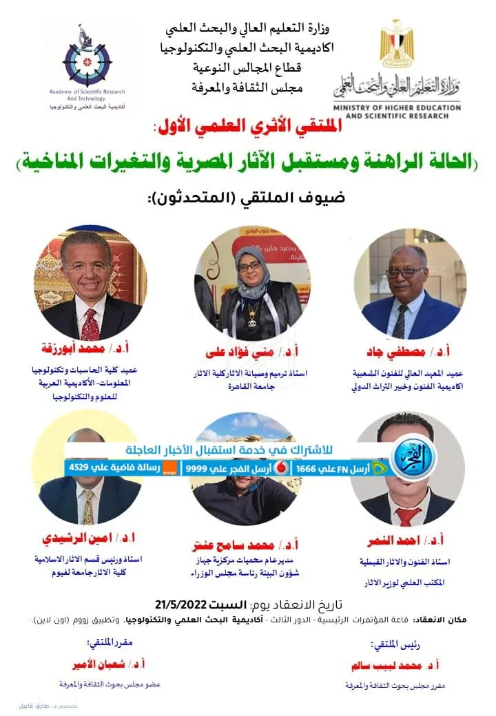 87d3548d-a74e-418d-9b21-4cb2023db575