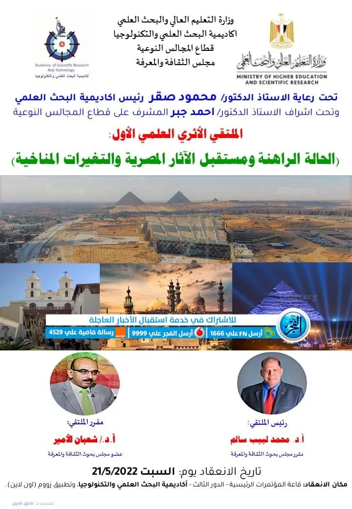 40672f72-036e-4737-89b3-a766776f9d2f