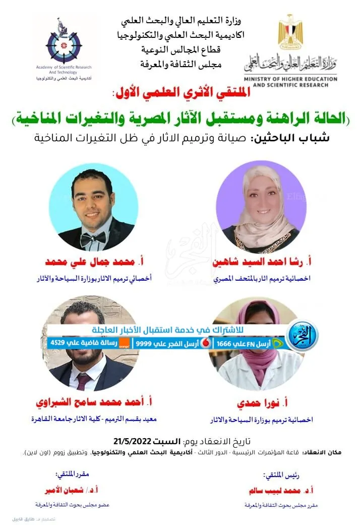 fe9e4e7b-ac47-4a0d-8372-fd09d1cb8234