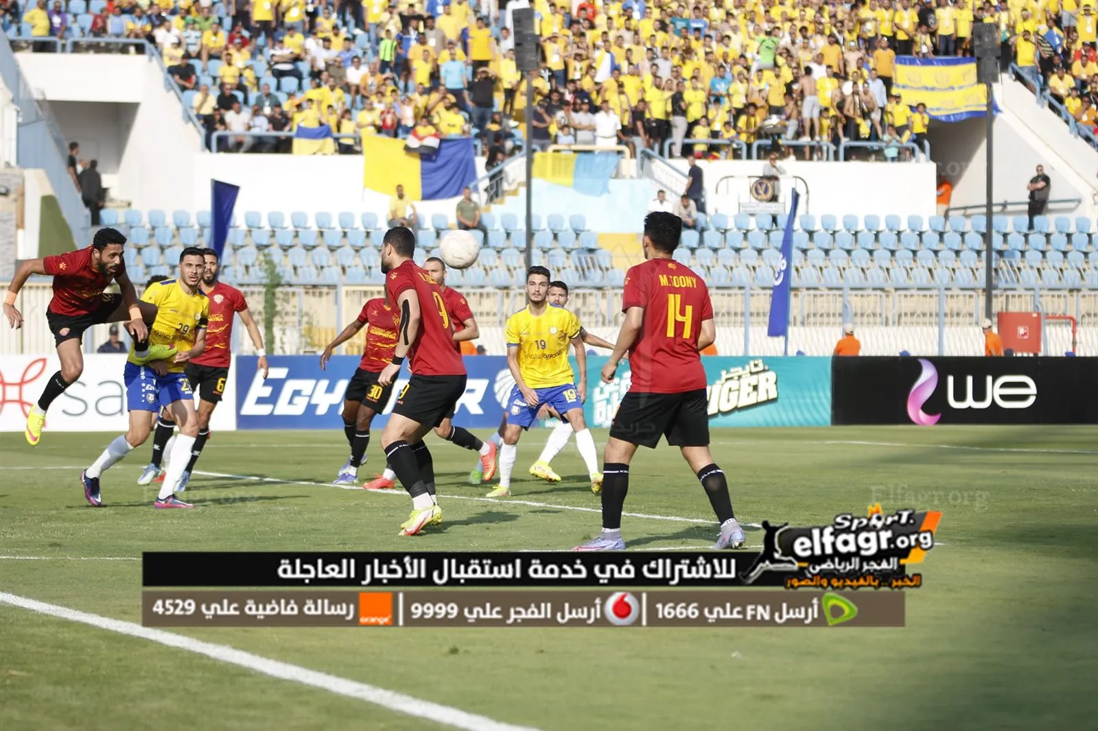 281474719_5047398995342745_1616852281857572096_n