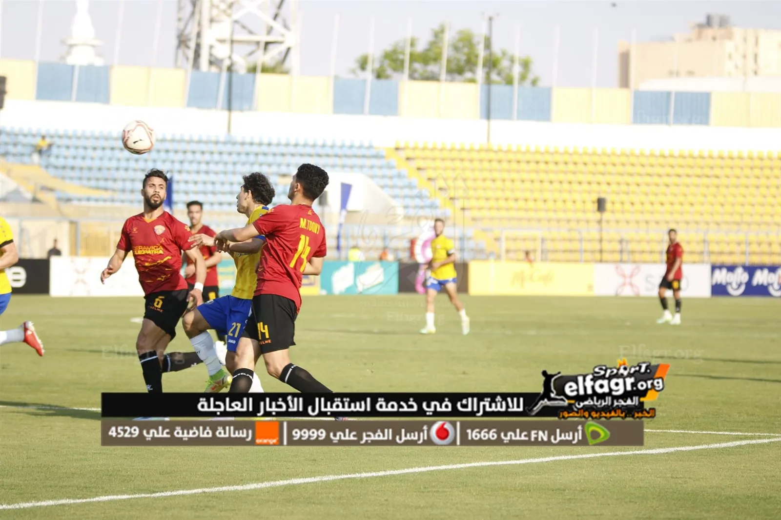 281263428_5047396495342995_6181181388841351442_n